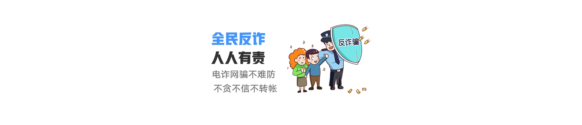 玉州区联通宽带